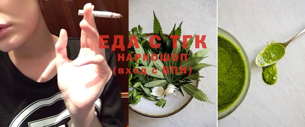 прущие крисы Семёнов