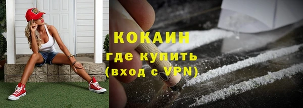 ALPHA PVP Семилуки