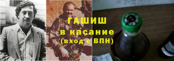 прущая мука Аркадак