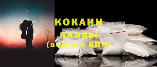 прущая мука Аркадак