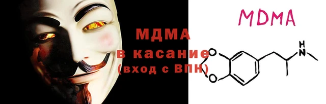 прущая мука Аркадак