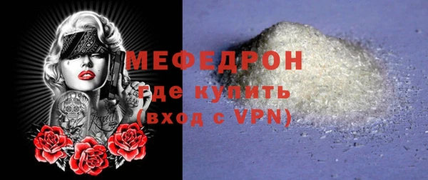 дмт Семикаракорск