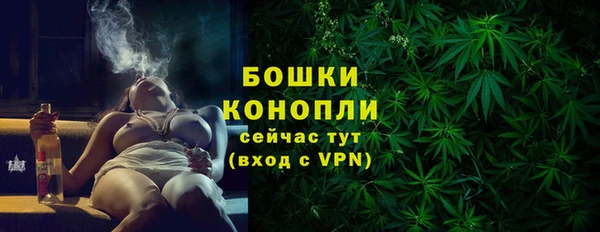 винт Михайловка