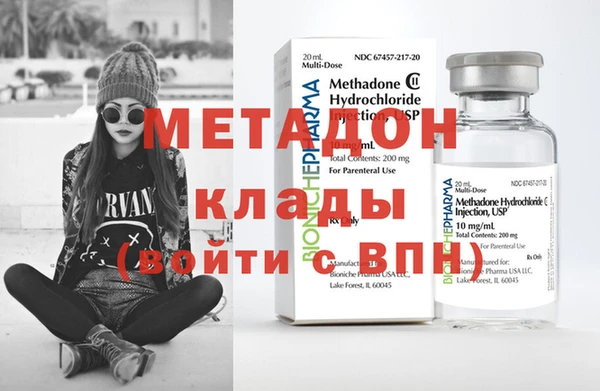 прущие крисы Семёнов