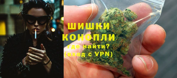 COCAINE Армянск