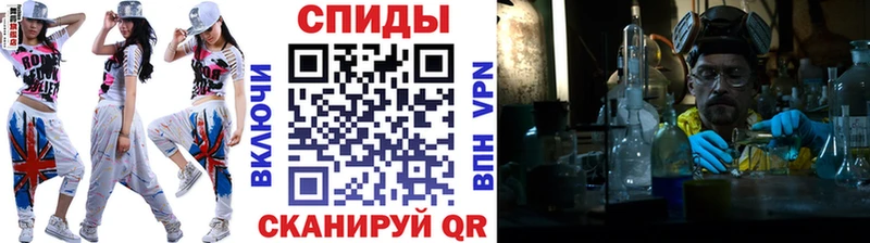 купить наркоту  Пущино  kraken зеркало  Метамфетамин Декстрометамфетамин 99.9% 